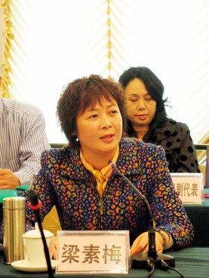 连素梅图片,连素梅资料,连素梅档案