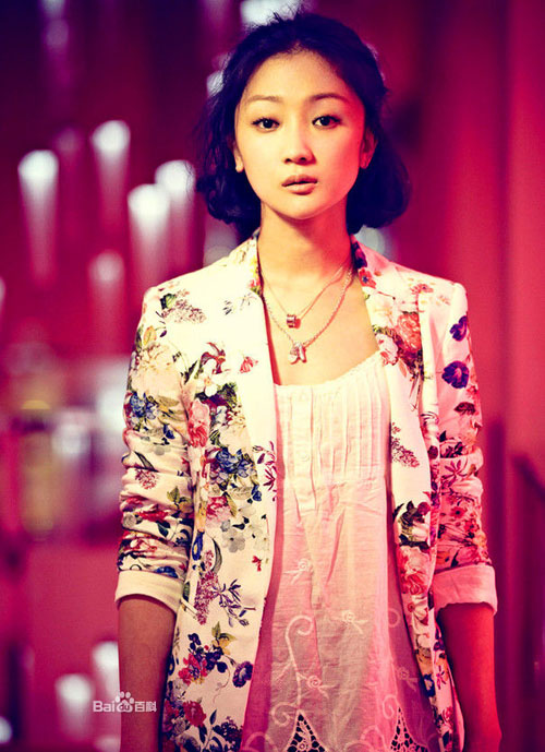 张瑶图片,张瑶资料,张瑶档案