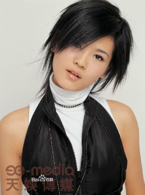 郑靖文图片,郑靖文资料,郑靖文档案