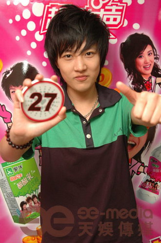 付静图片,付静资料,付静档案