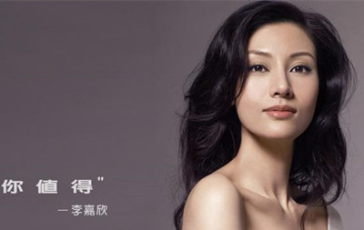 欧莱雅品牌对星中国的评价